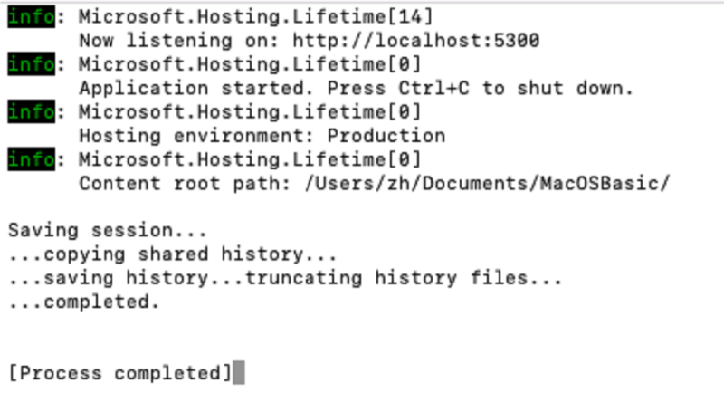 File:Mac terminal.png